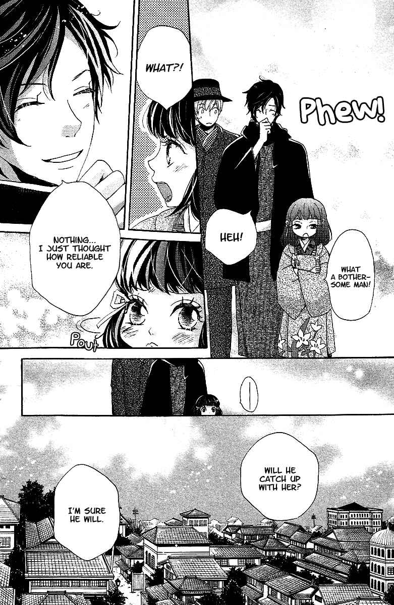 Page 34 Chapter 9 Meiji Hiiro Kitan