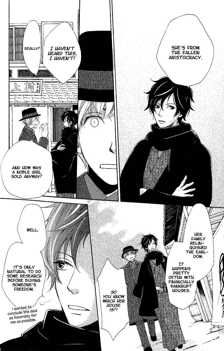 Page 36 Chapter 9 Meiji Hiiro Kitan