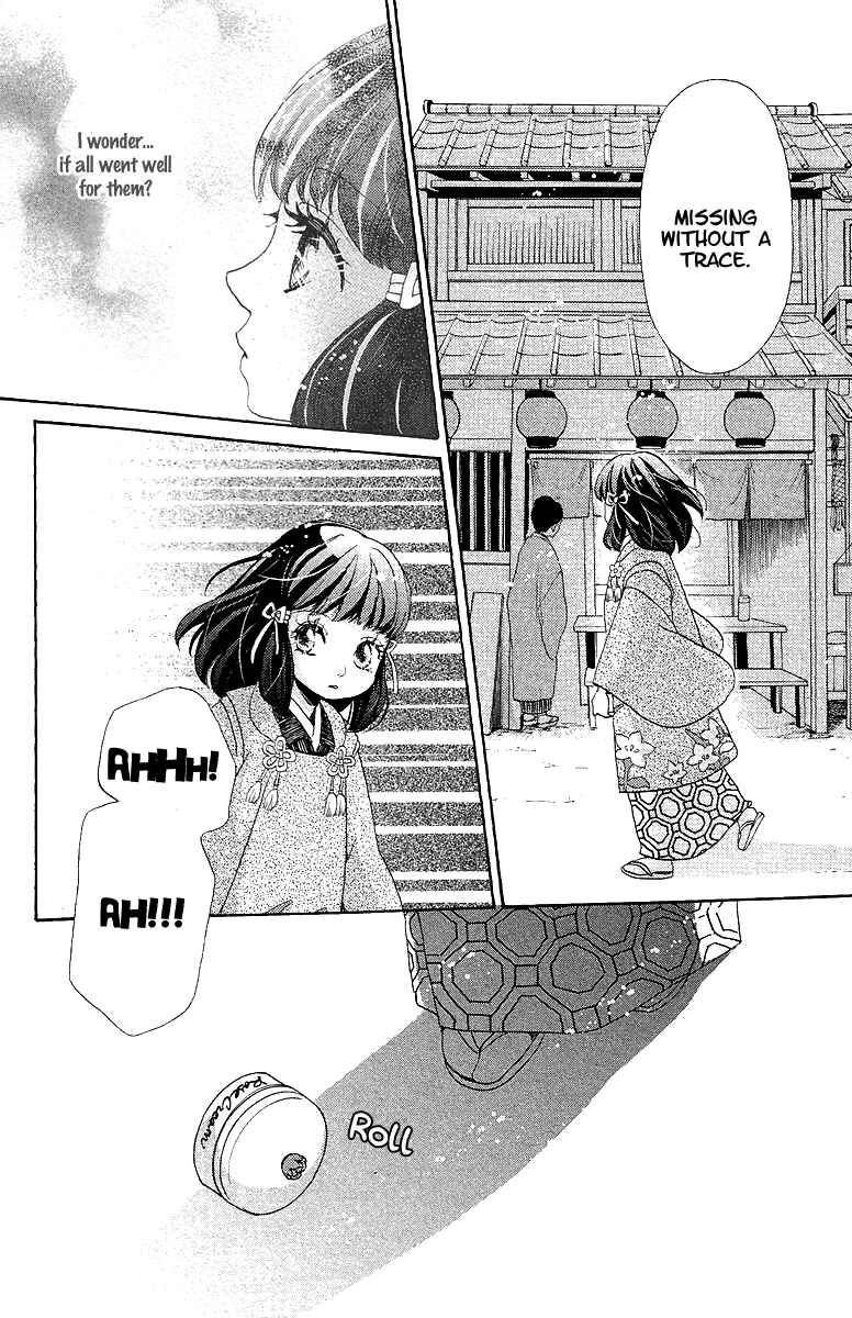 Page 38 Chapter 9 Meiji Hiiro Kitan