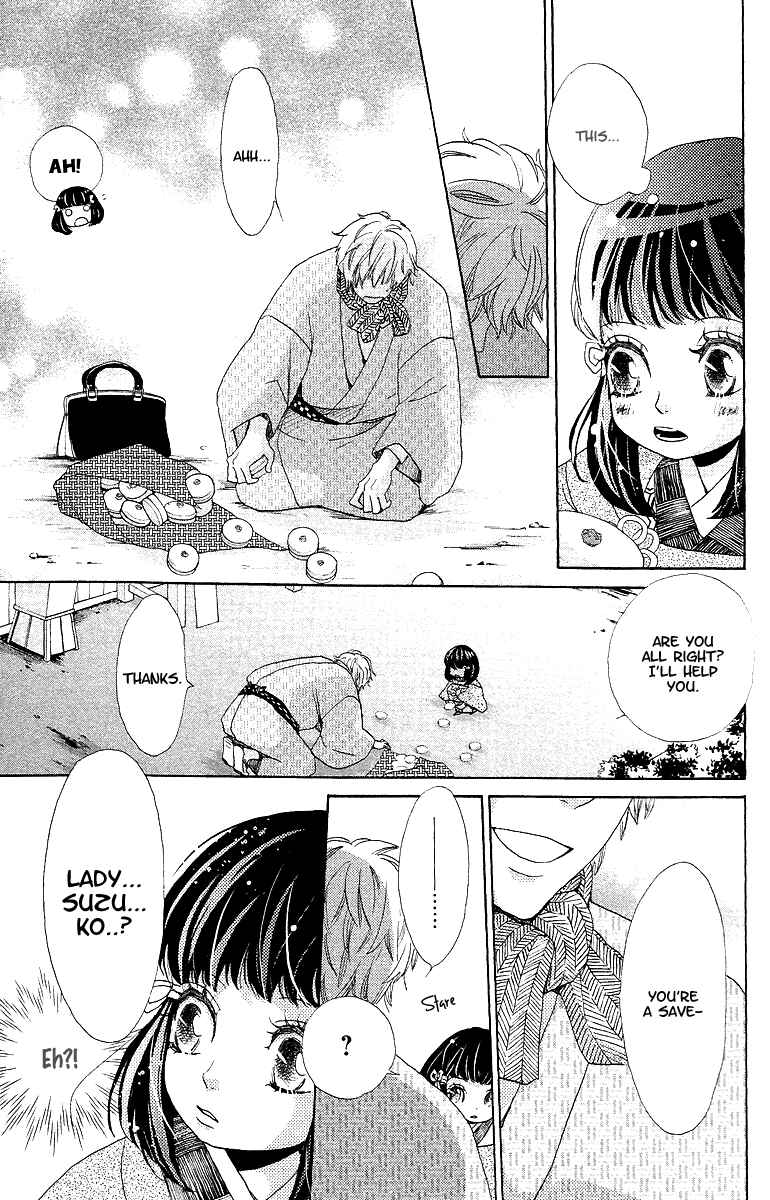 Page 39 Chapter 9 Meiji Hiiro Kitan