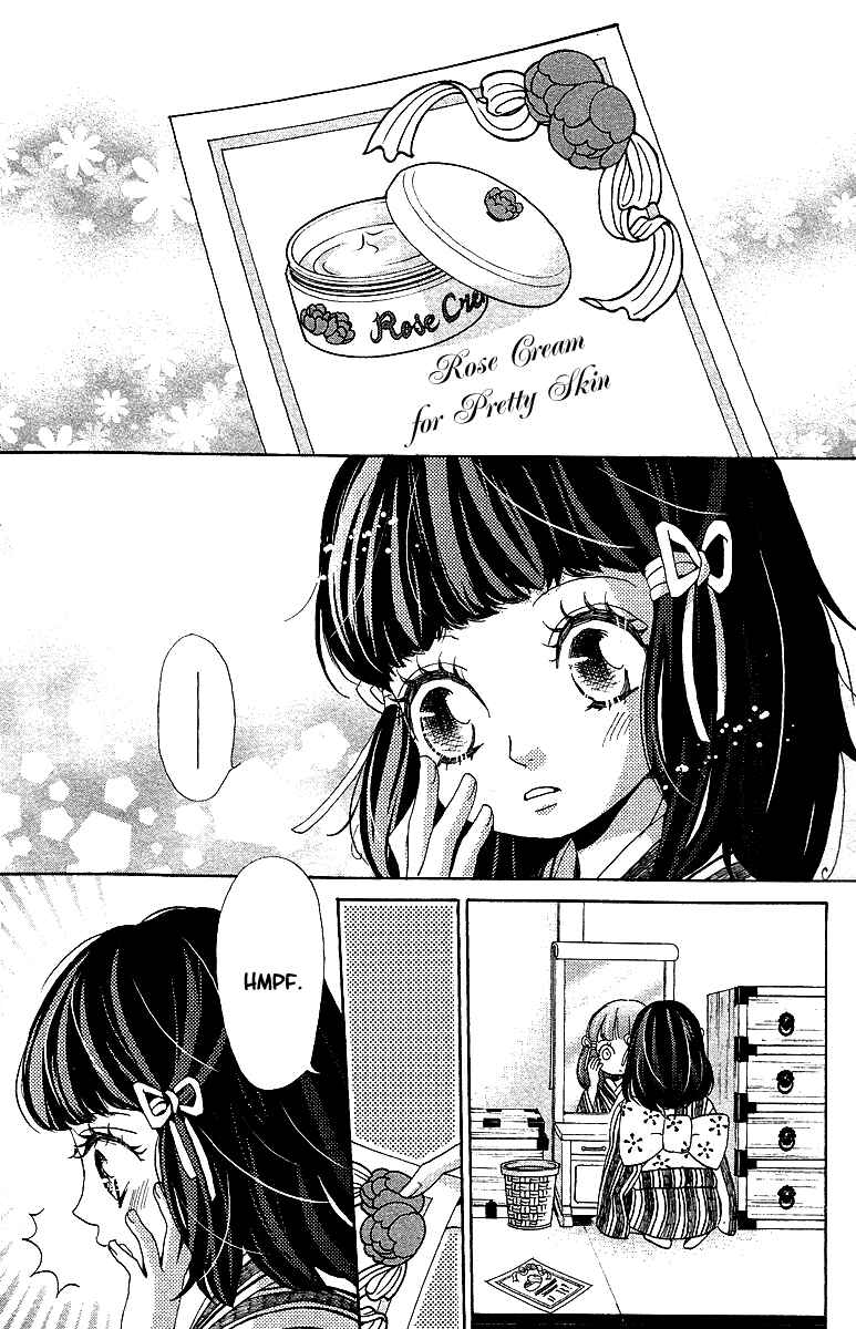 Page 9 Chapter 9 Meiji Hiiro Kitan