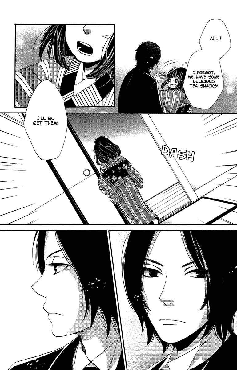 Page 18 Chapter 17 Meiji Hiiro Kitan