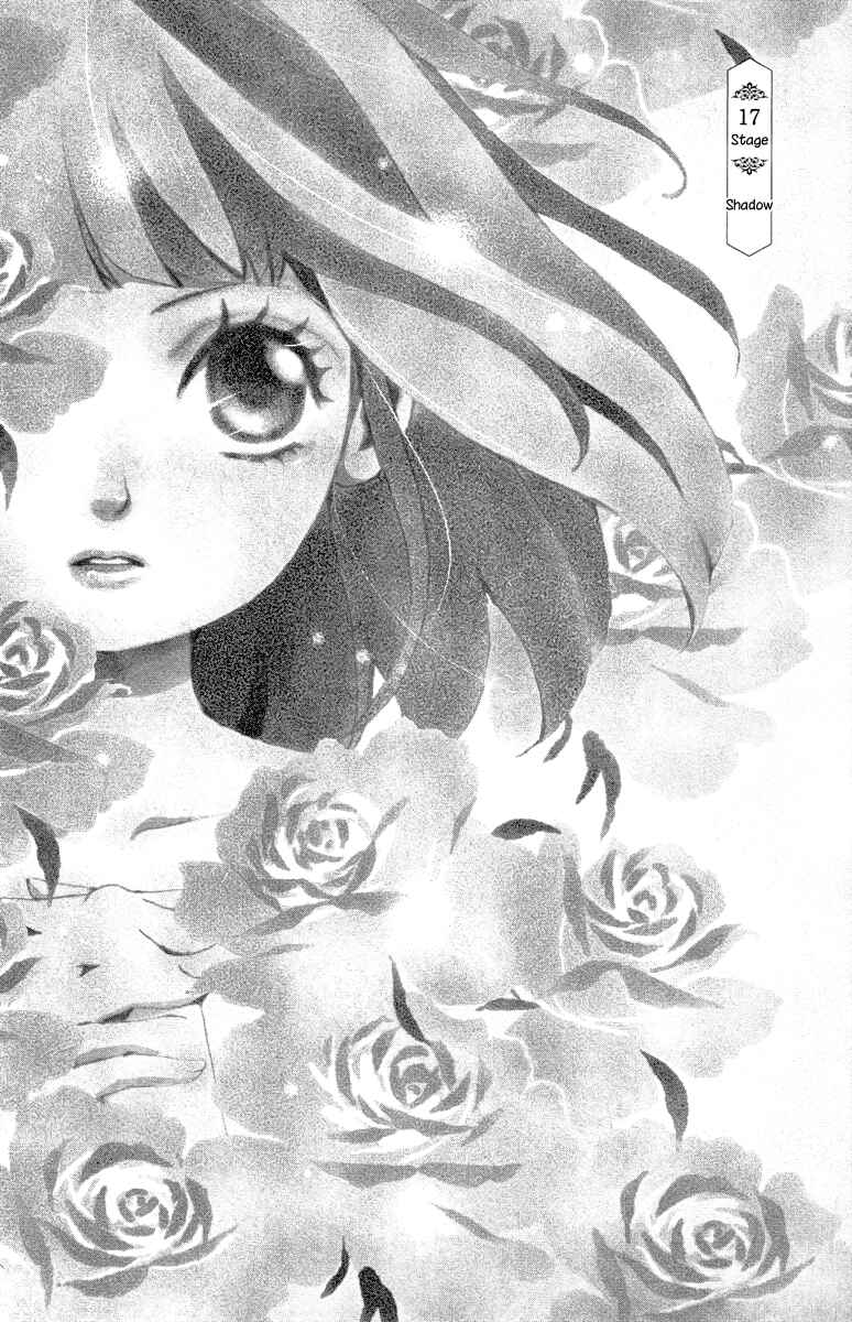 Page 2 Chapter 17 Meiji Hiiro Kitan