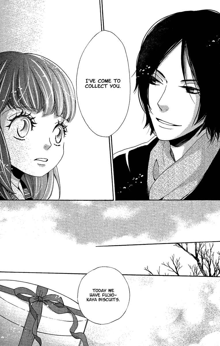 Page 22 Chapter 17 Meiji Hiiro Kitan