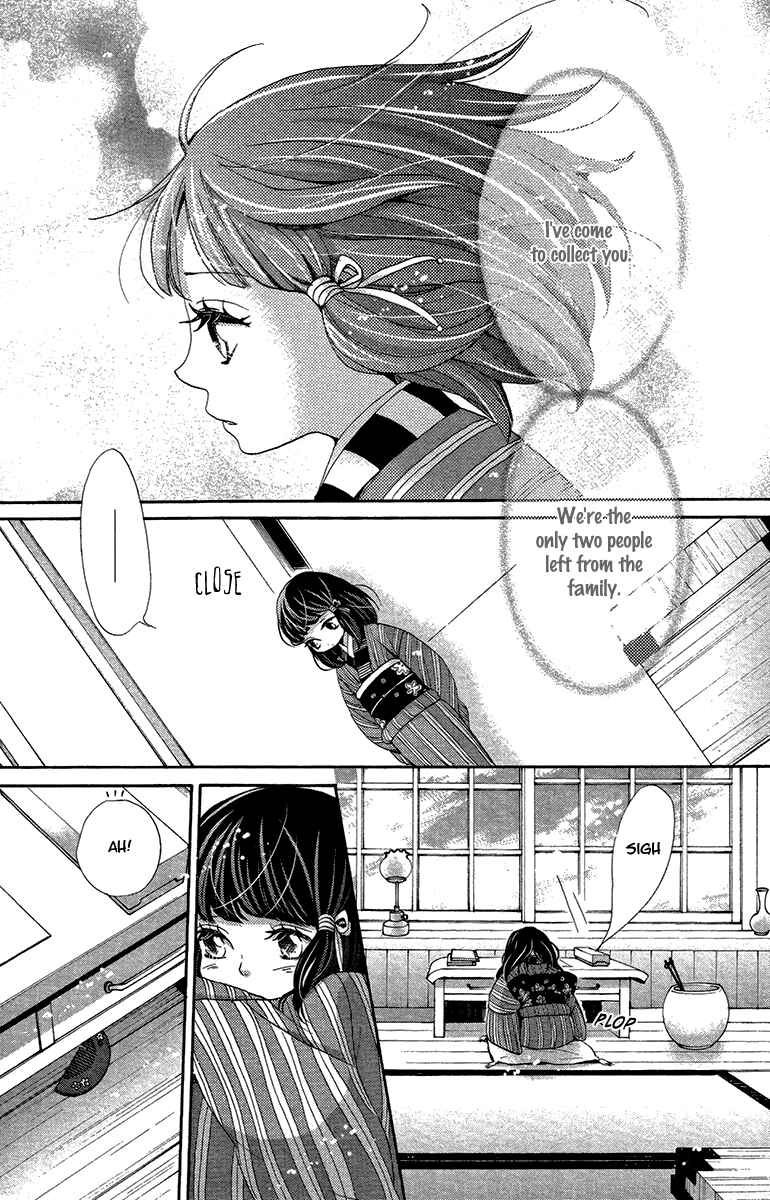 Page 26 Chapter 17 Meiji Hiiro Kitan