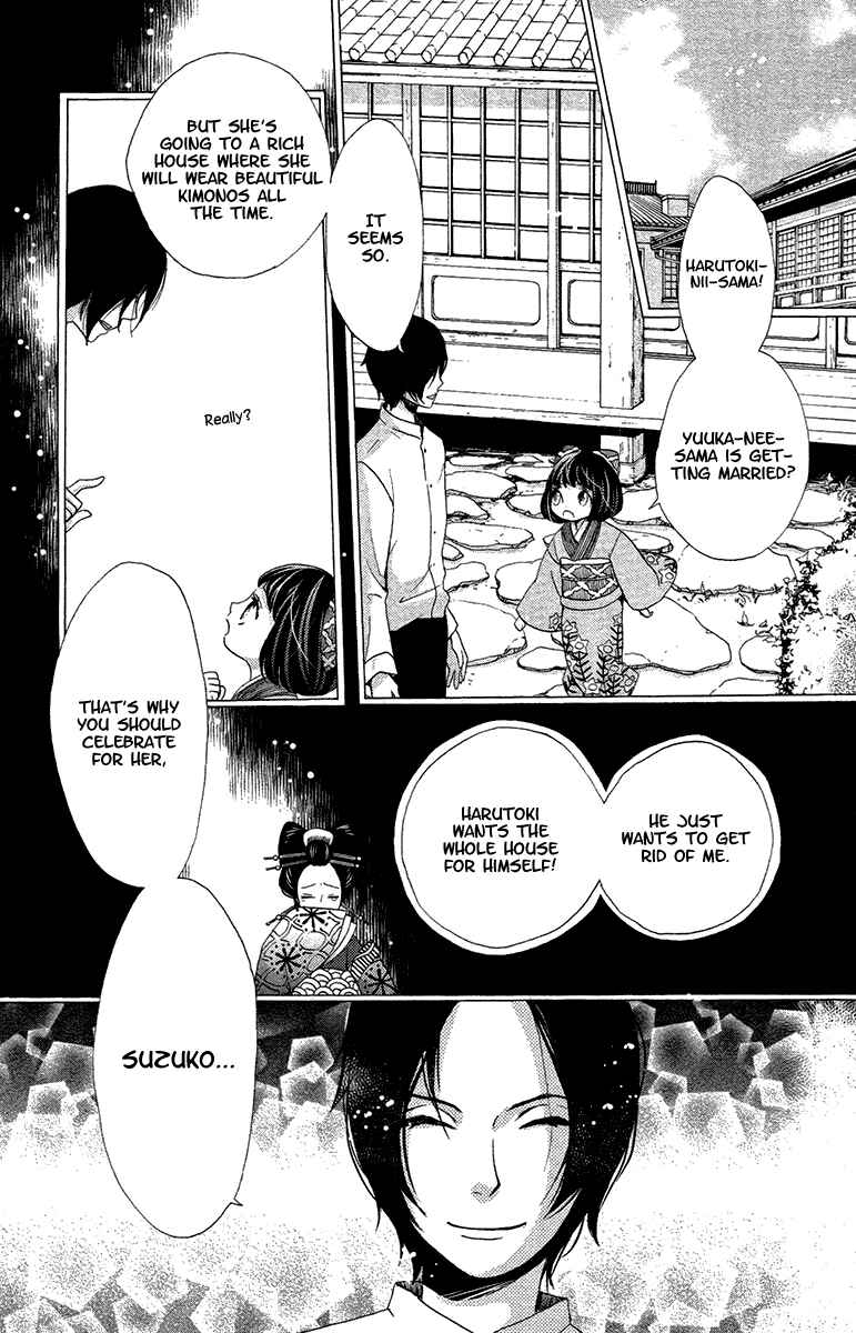 Page 28 Chapter 17 Meiji Hiiro Kitan