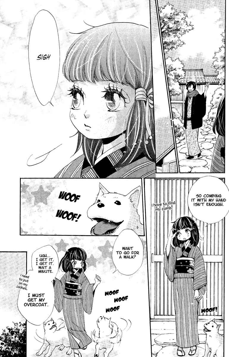 Page 6 Chapter 17 Meiji Hiiro Kitan