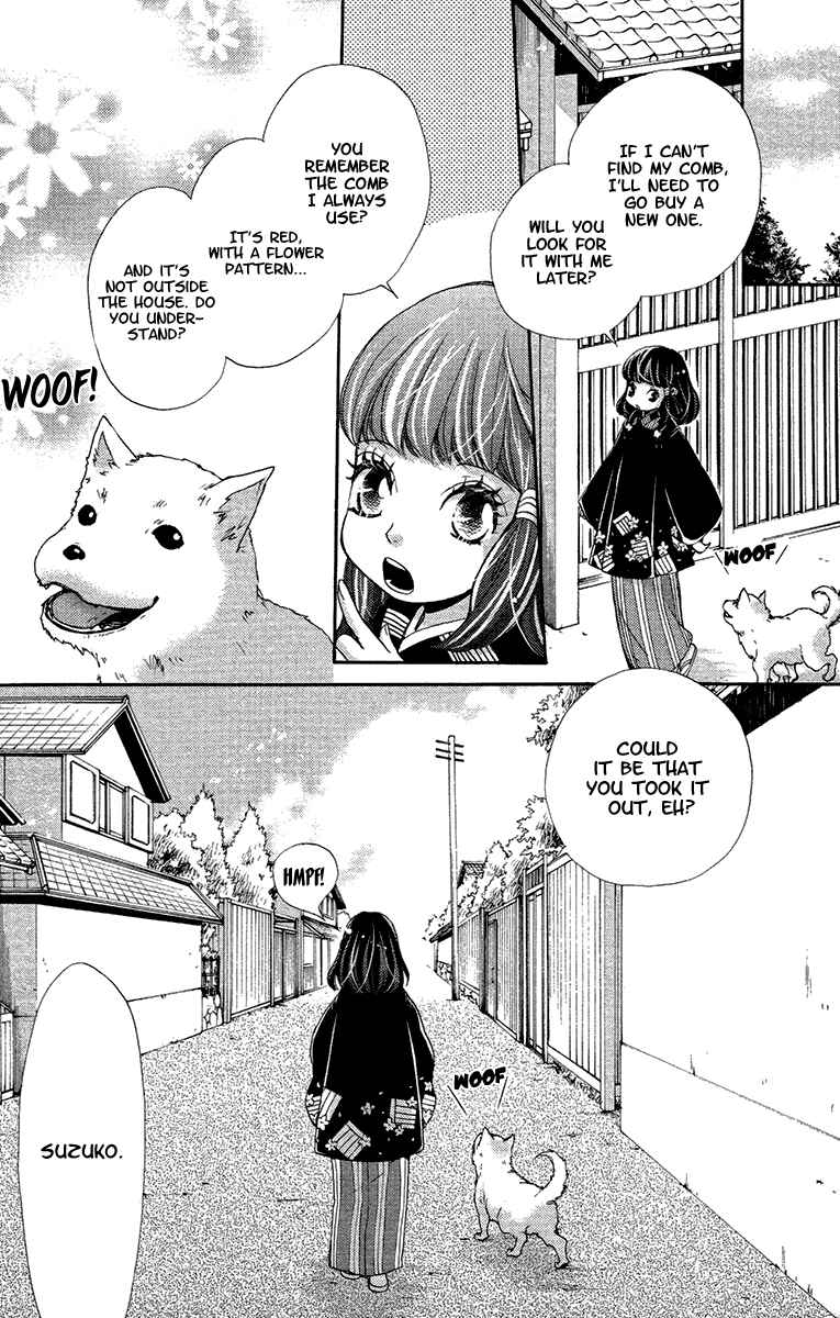 Page 7 Chapter 17 Meiji Hiiro Kitan