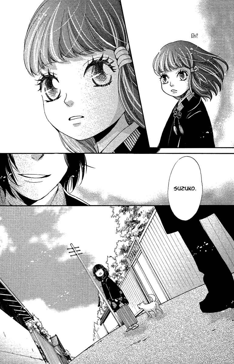 Page 8 Chapter 17 Meiji Hiiro Kitan