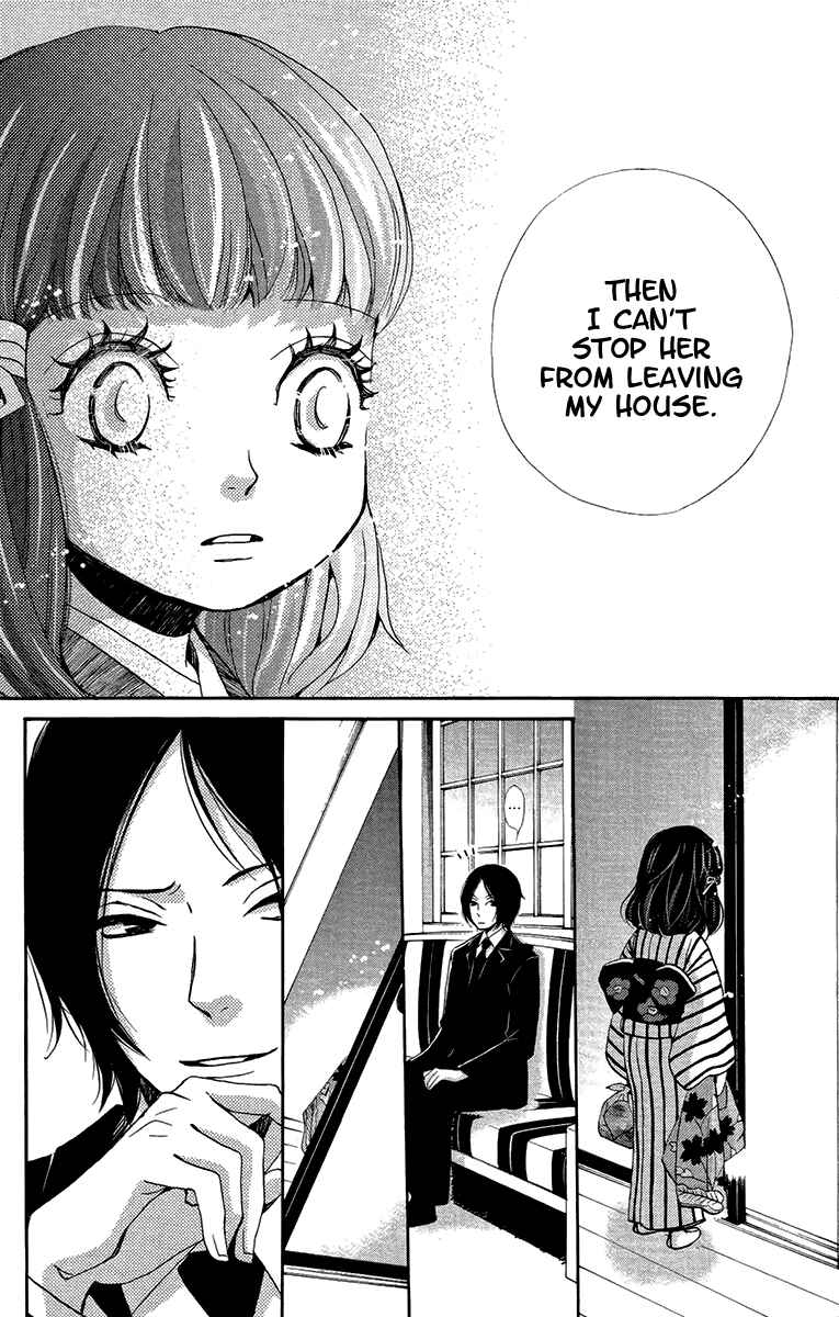 Page 15 Chapter 18 Meiji Hiiro Kitan