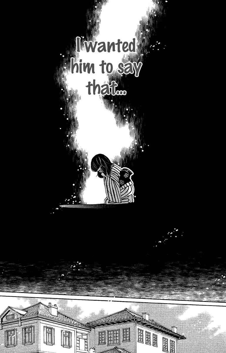 Page 26 Chapter 18 Meiji Hiiro Kitan