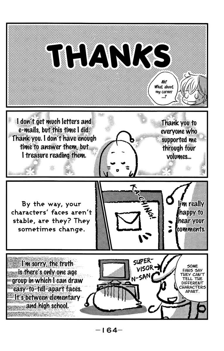 Page 35 Chapter 18 Meiji Hiiro Kitan