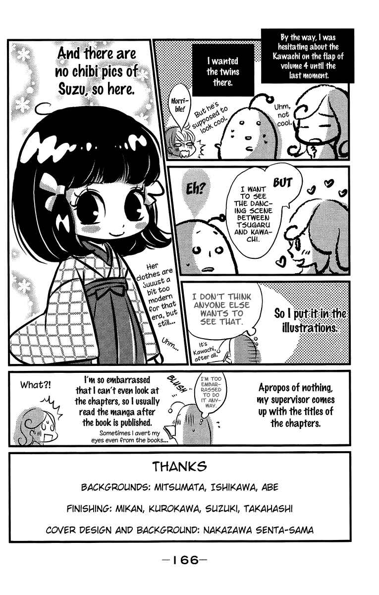 Page 37 Chapter 18 Meiji Hiiro Kitan