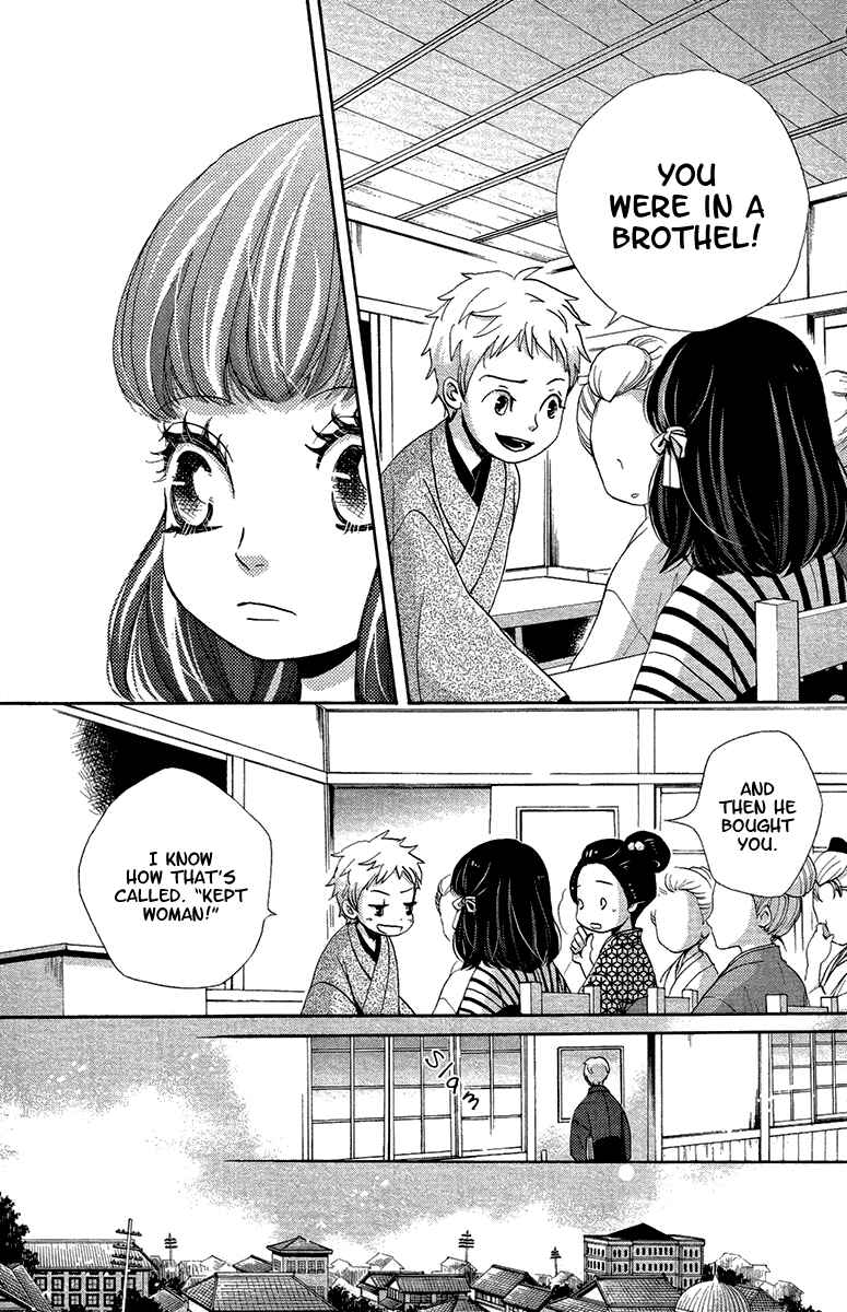 Page 4 Chapter 18 Meiji Hiiro Kitan