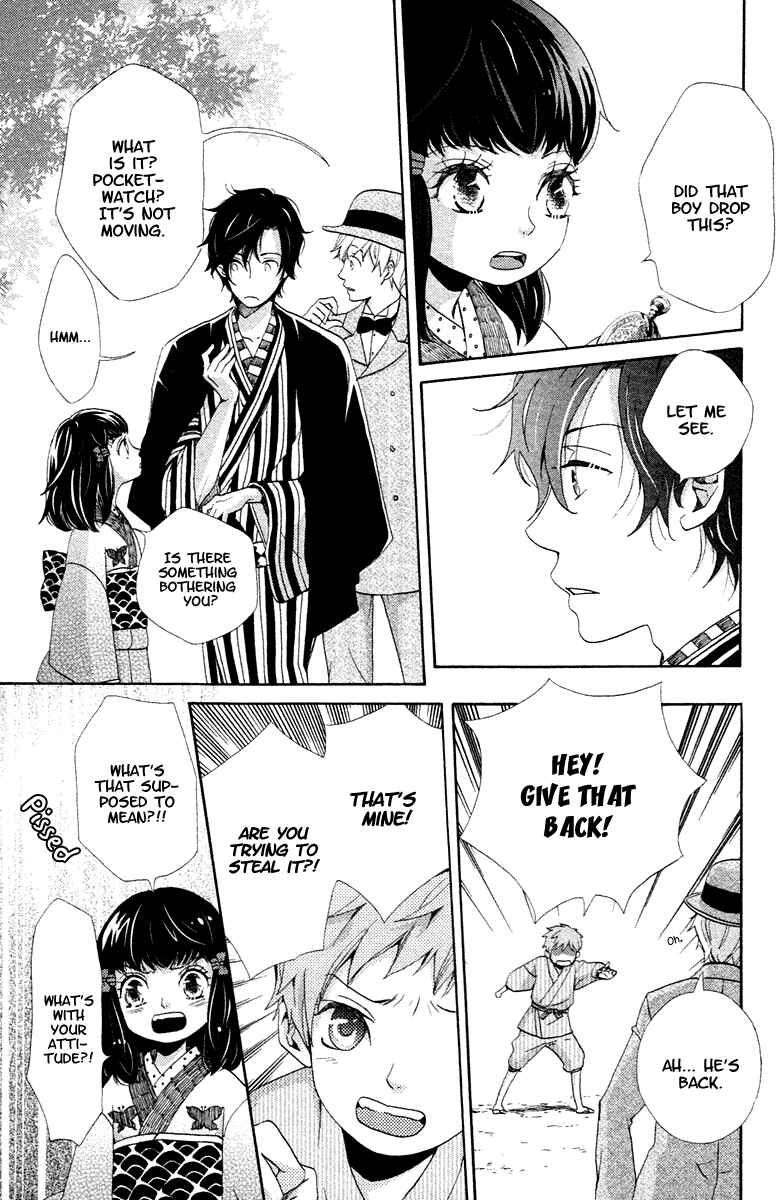 Page 10 Chapter 2 Meiji Hiiro Kitan
