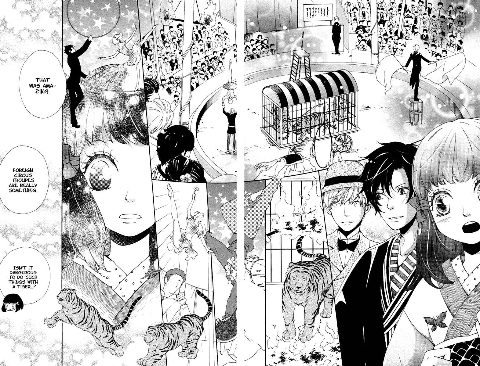 Page 6 Chapter 2 Meiji Hiiro Kitan