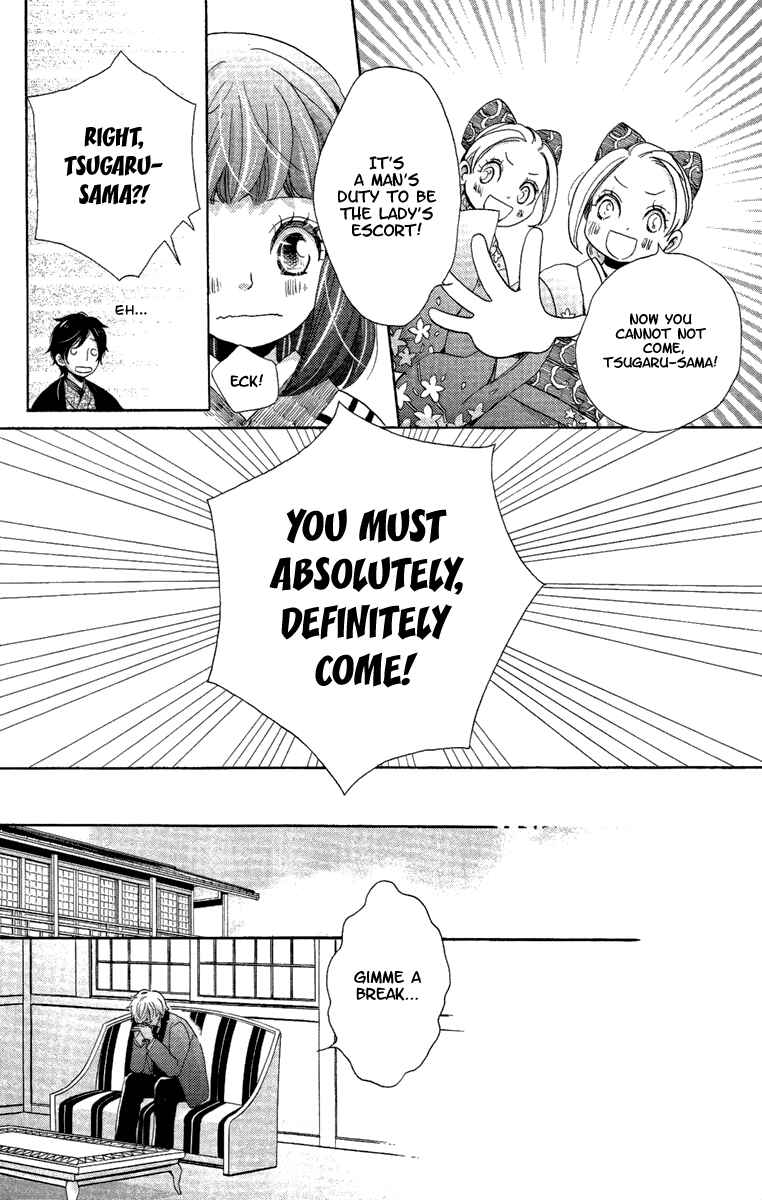 Page 18 Chapter 14 Meiji Hiiro Kitan