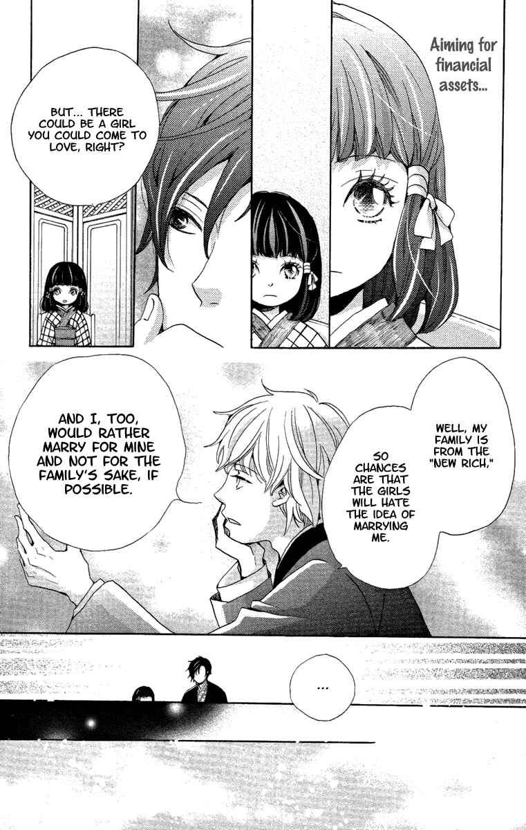 Page 21 Chapter 14 Meiji Hiiro Kitan