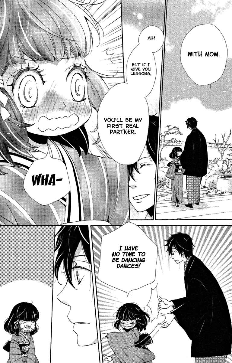 Page 26 Chapter 14 Meiji Hiiro Kitan