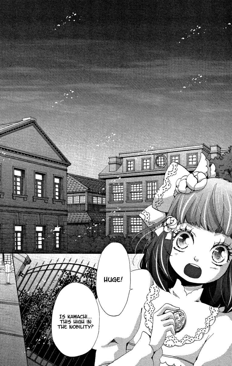 Page 30 Chapter 14 Meiji Hiiro Kitan