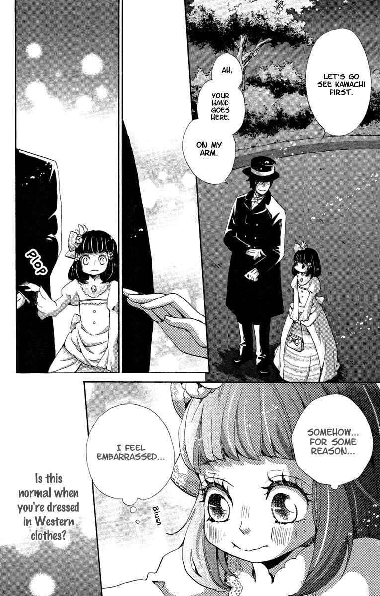 Page 32 Chapter 14 Meiji Hiiro Kitan