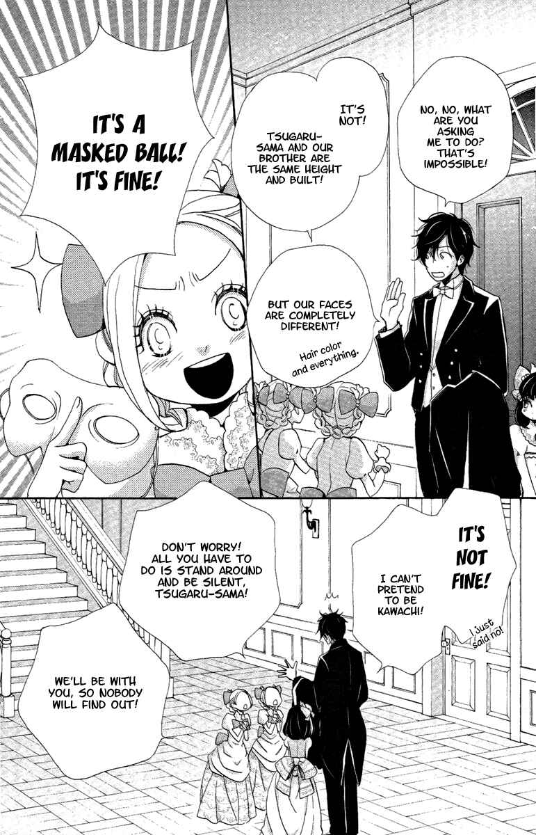 Page 36 Chapter 14 Meiji Hiiro Kitan
