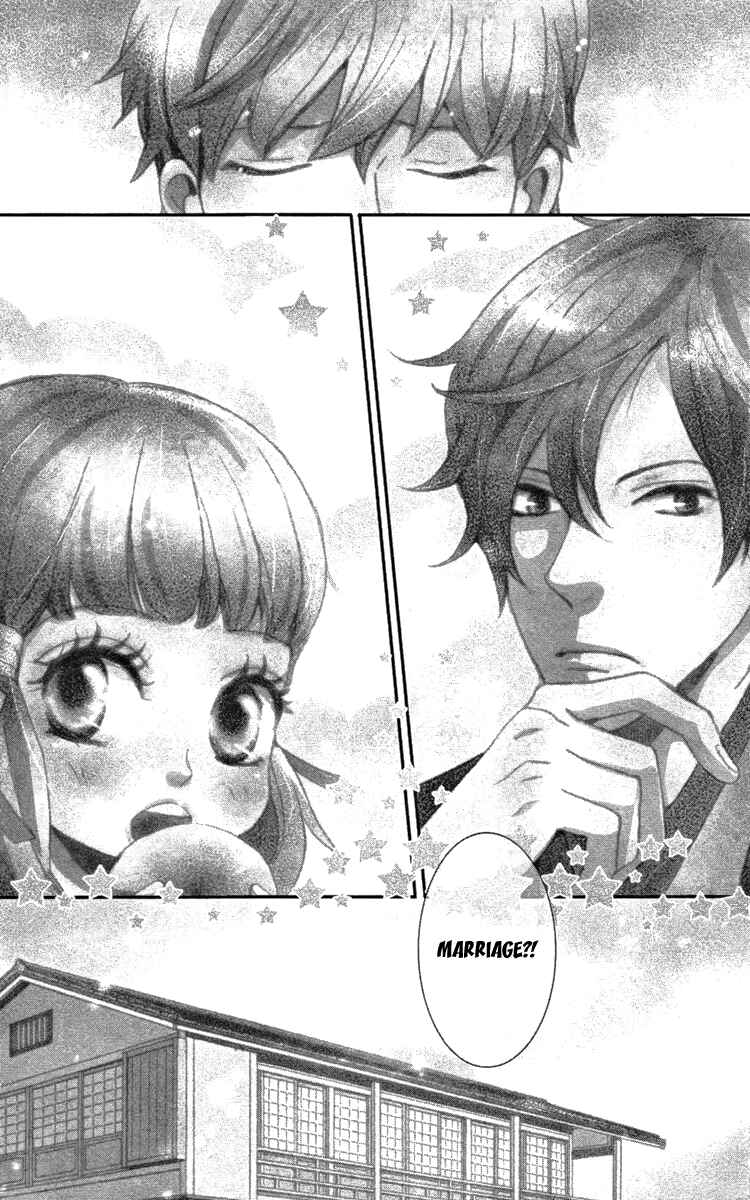 Page 8 Chapter 14 Meiji Hiiro Kitan