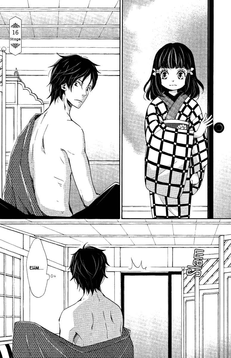Page 2 Chapter 16 Meiji Hiiro Kitan