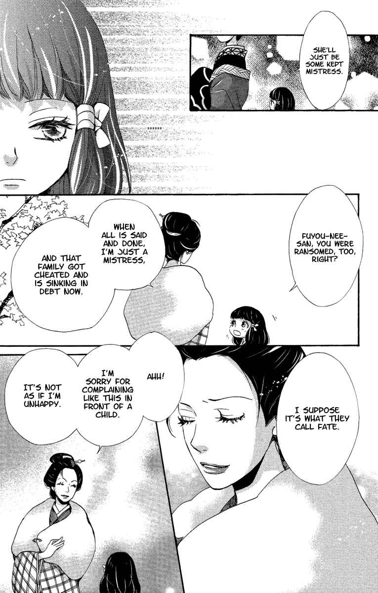 Page 22 Chapter 16 Meiji Hiiro Kitan