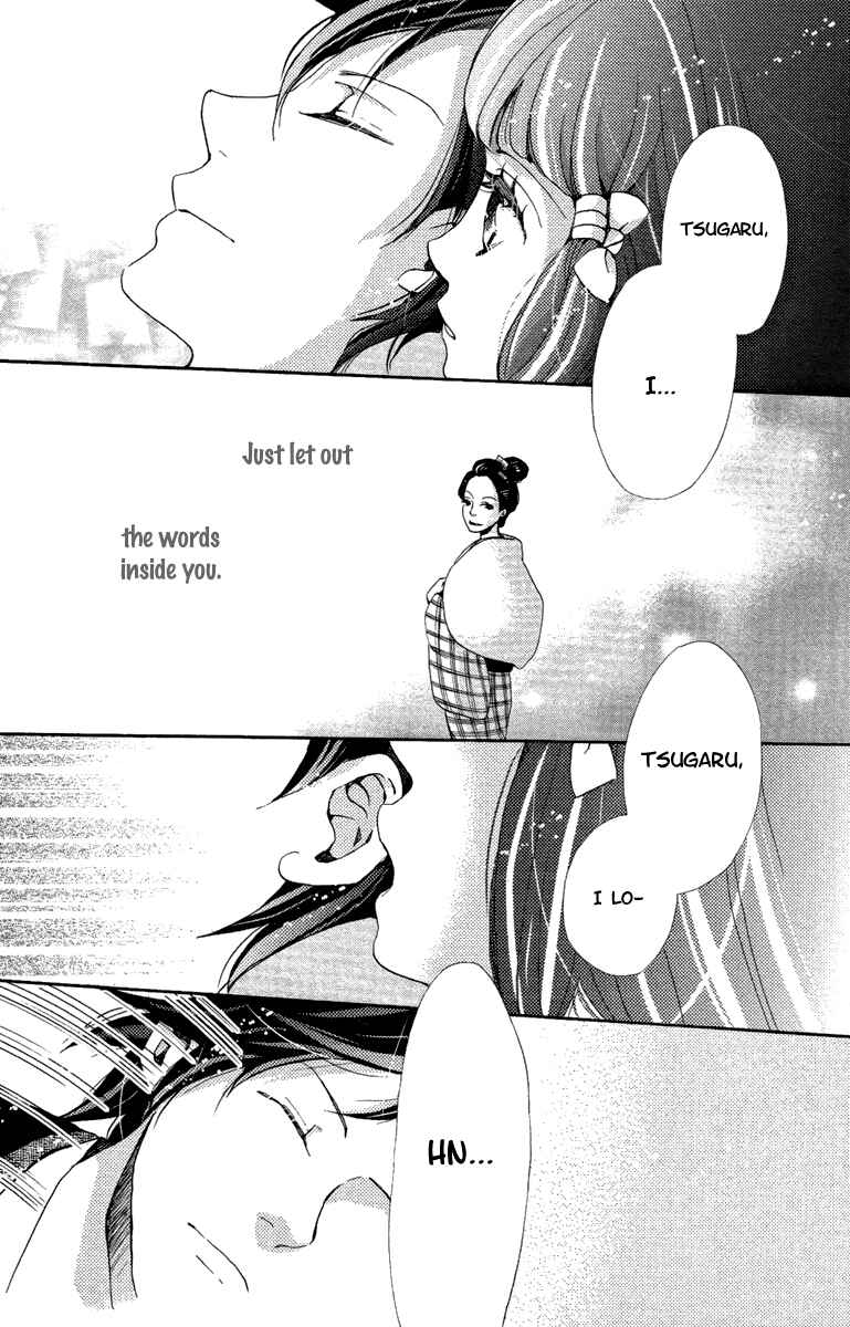 Page 28 Chapter 16 Meiji Hiiro Kitan