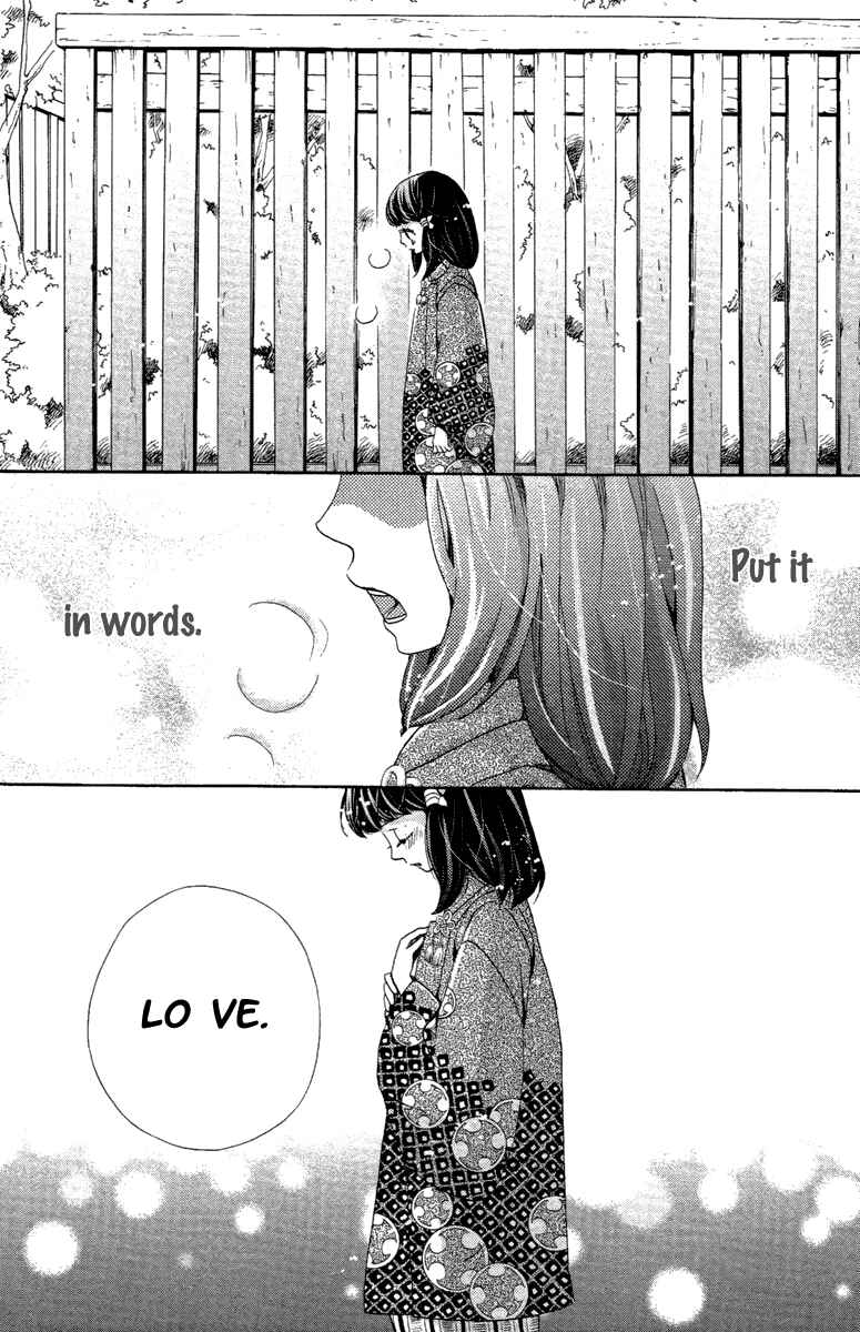 Page 31 Chapter 16 Meiji Hiiro Kitan