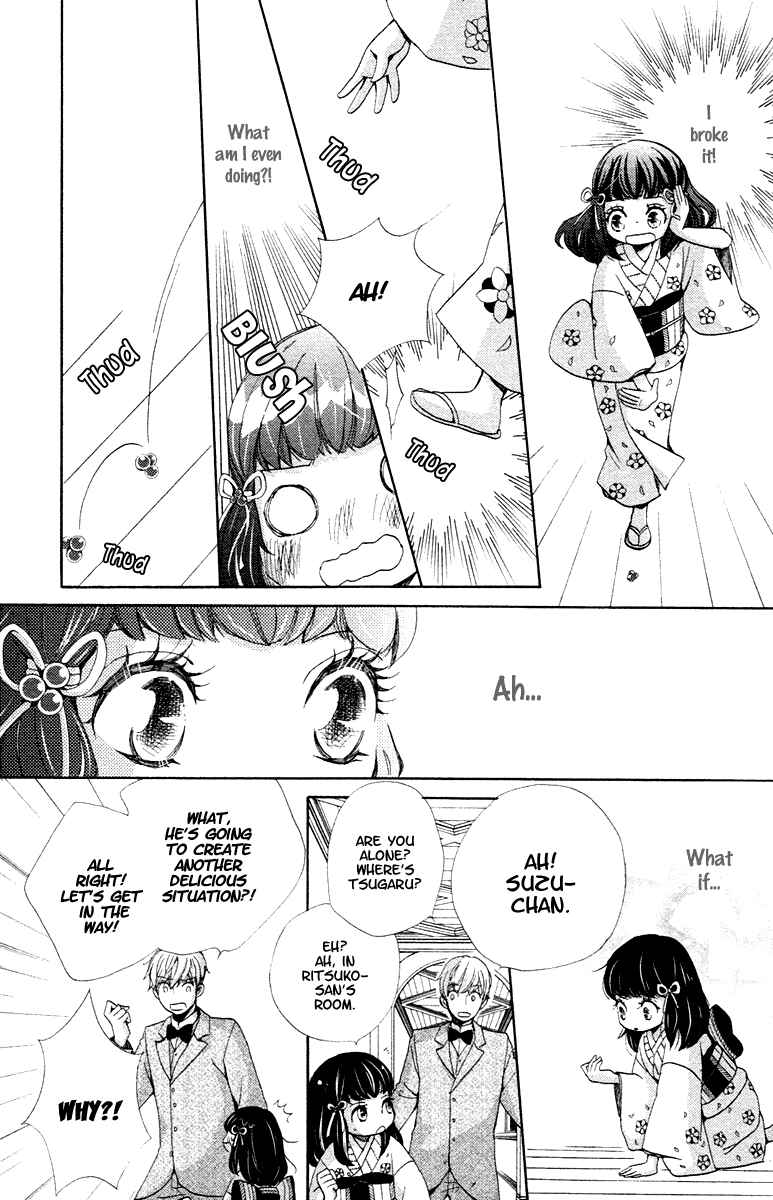 Page 13 Chapter 4 Meiji Hiiro Kitan
