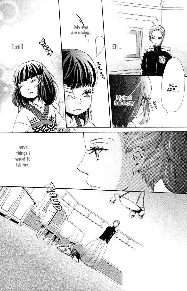 Page 29 Chapter 4 Meiji Hiiro Kitan