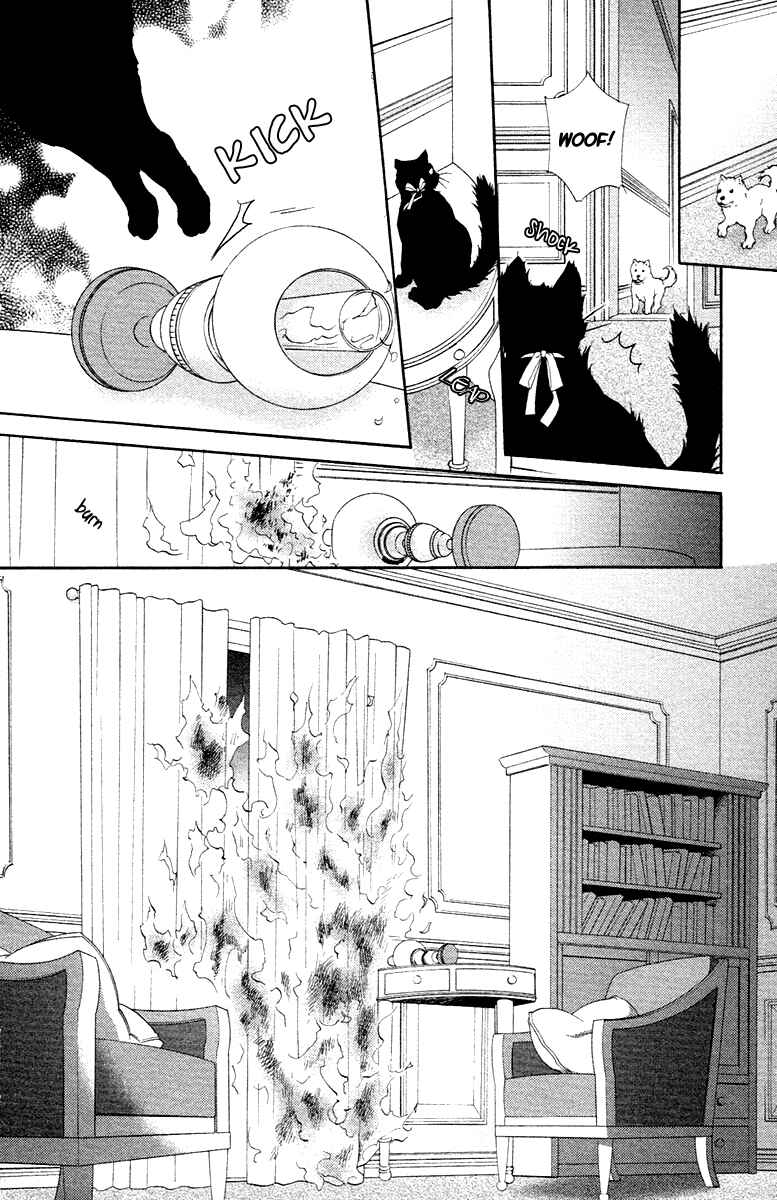 Page 34 Chapter 4 Meiji Hiiro Kitan