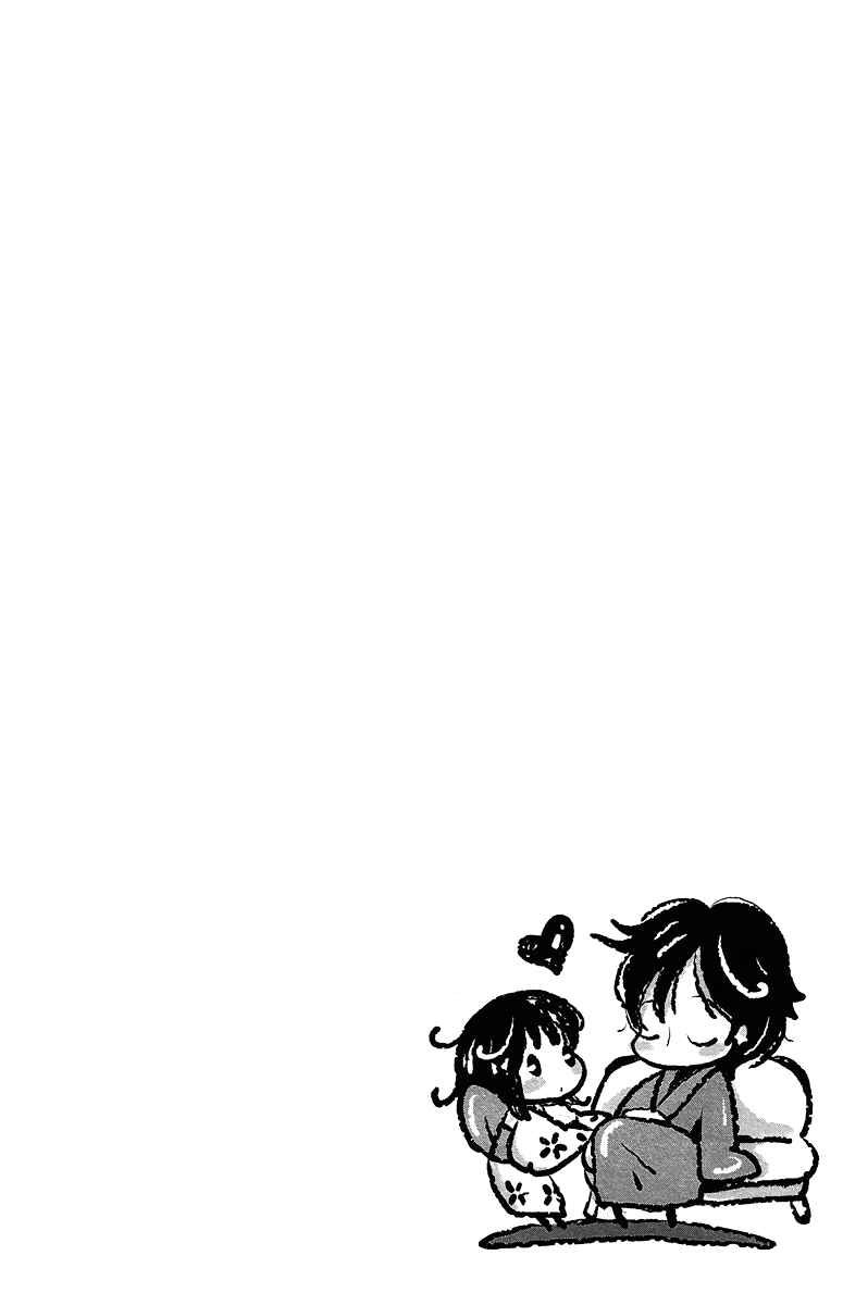 Page 42 Chapter 7 Meiji Hiiro Kitan