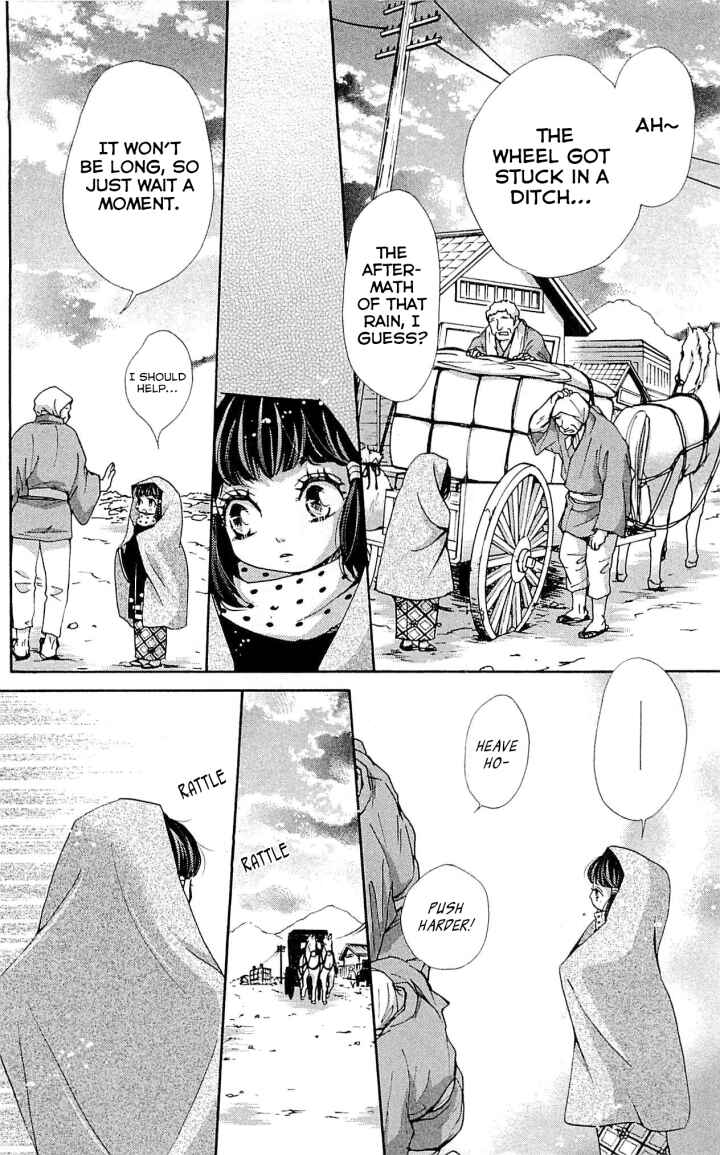 Page 11 Chapter 21 Meiji Hiiro Kitan