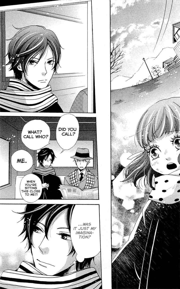 Page 15 Chapter 21 Meiji Hiiro Kitan
