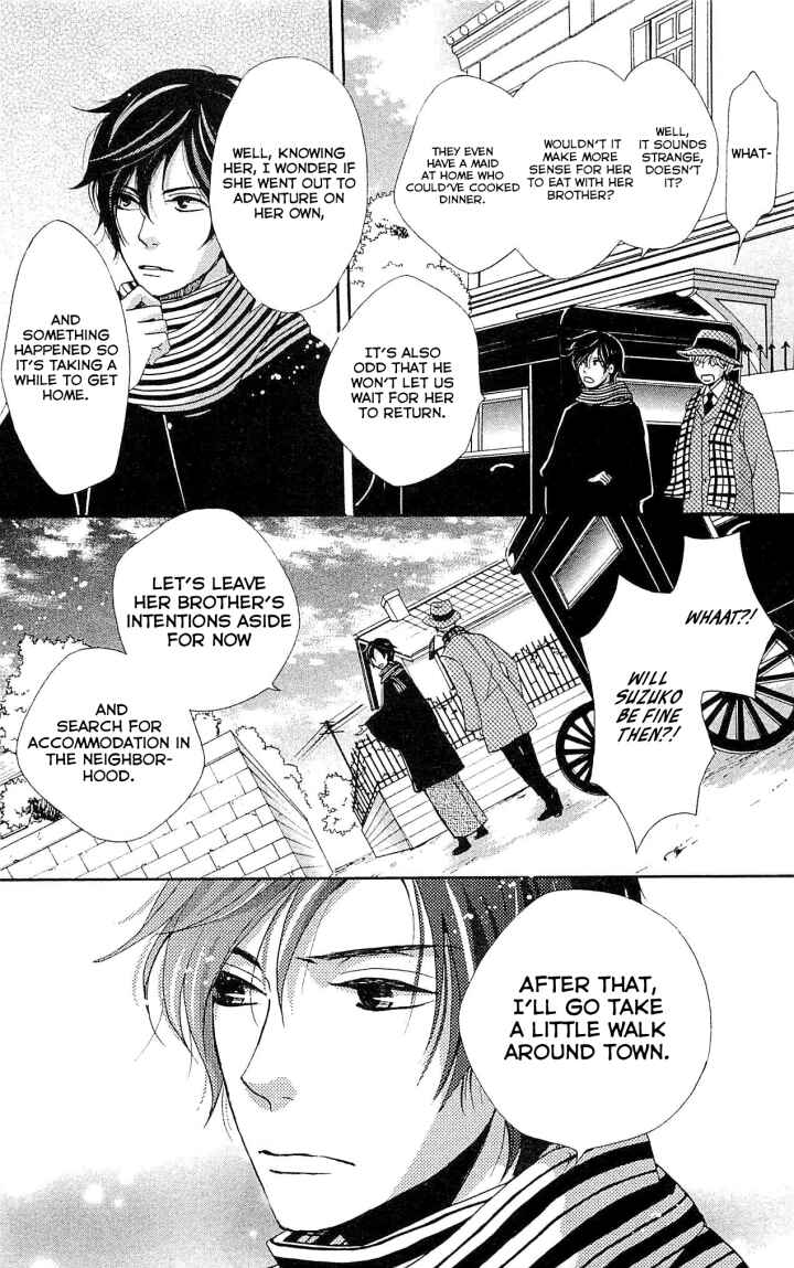 Page 20 Chapter 21 Meiji Hiiro Kitan