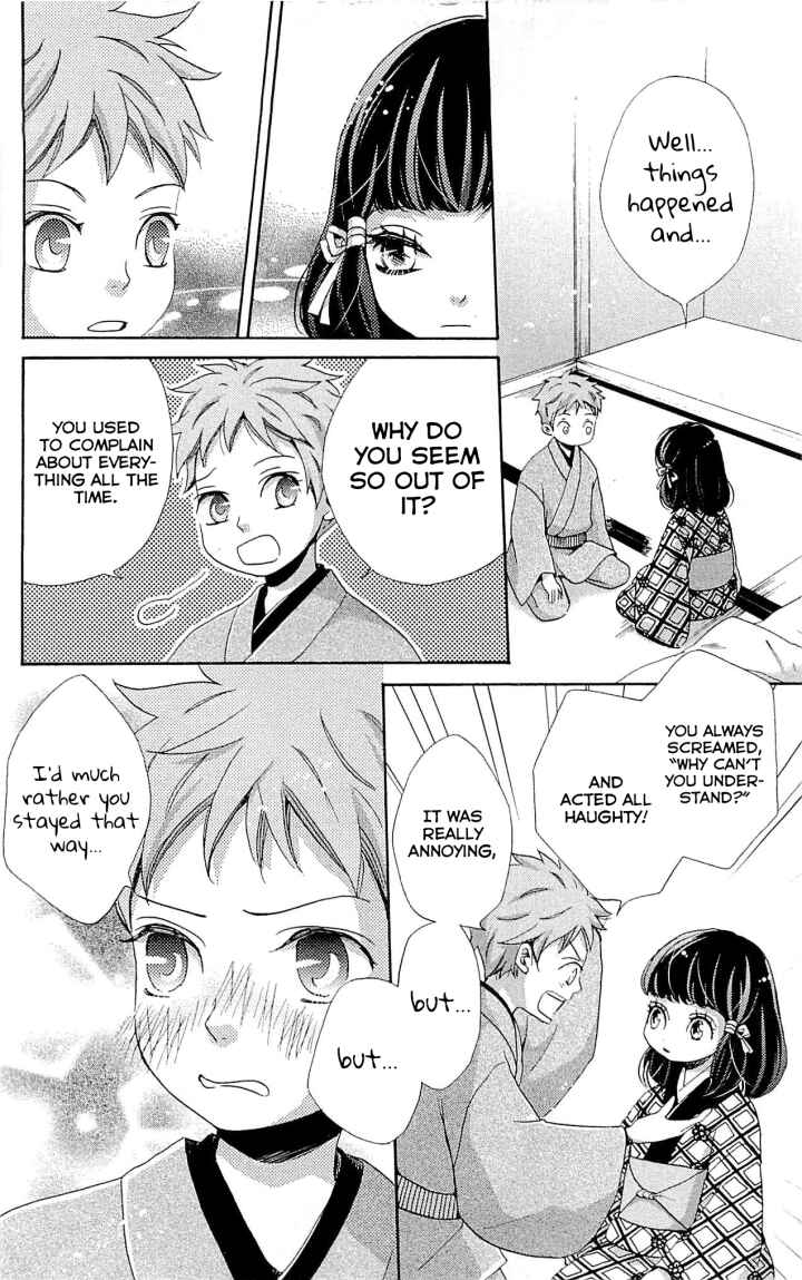 Page 25 Chapter 21 Meiji Hiiro Kitan