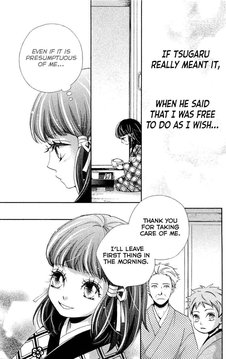 Page 30 Chapter 21 Meiji Hiiro Kitan