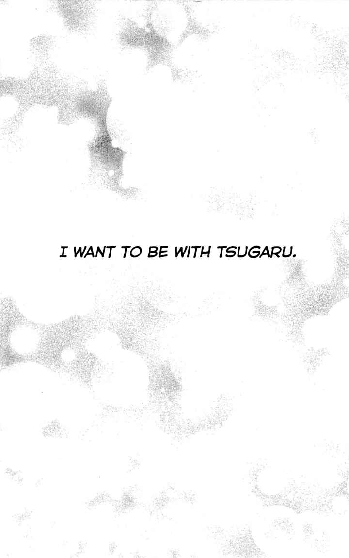 Page 31 Chapter 21 Meiji Hiiro Kitan