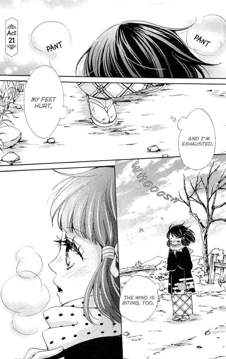 Page 4 Chapter 21 Meiji Hiiro Kitan