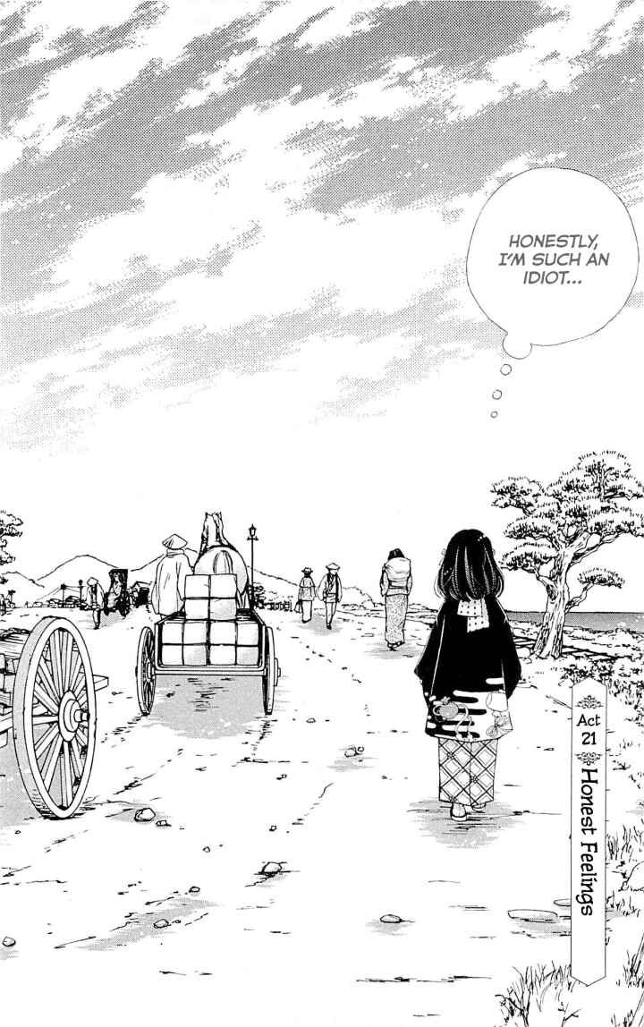 Page 5 Chapter 21 Meiji Hiiro Kitan