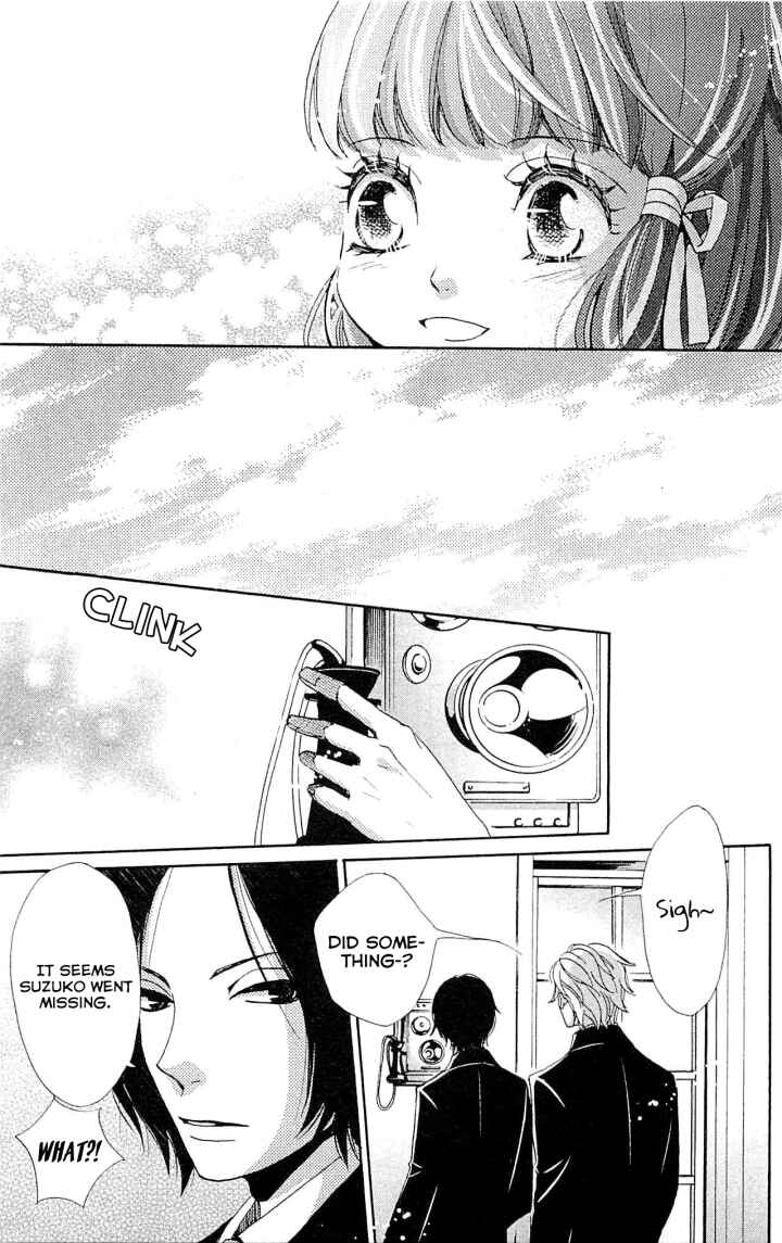 Page 8 Chapter 21 Meiji Hiiro Kitan