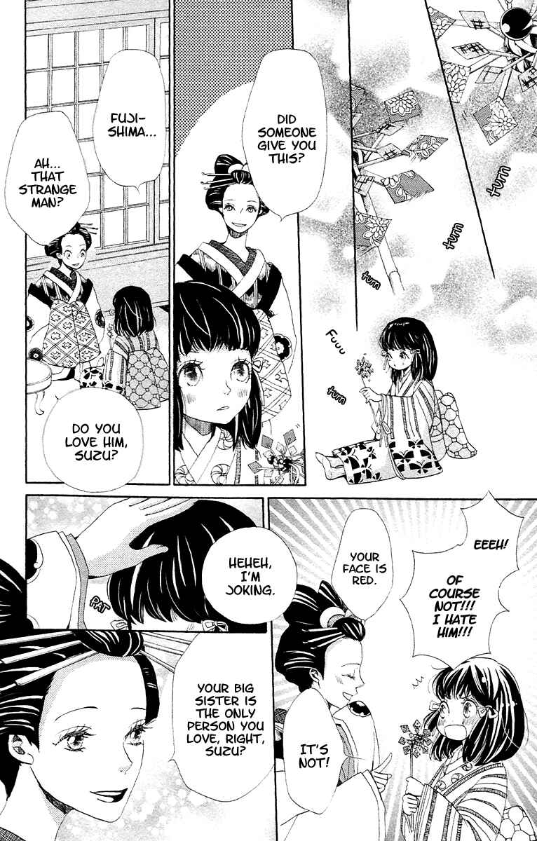 Page 26 Chapter 8.1 Meiji Hiiro Kitan