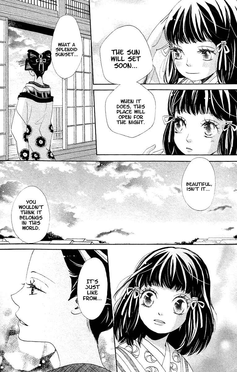 Page 27 Chapter 8.1 Meiji Hiiro Kitan