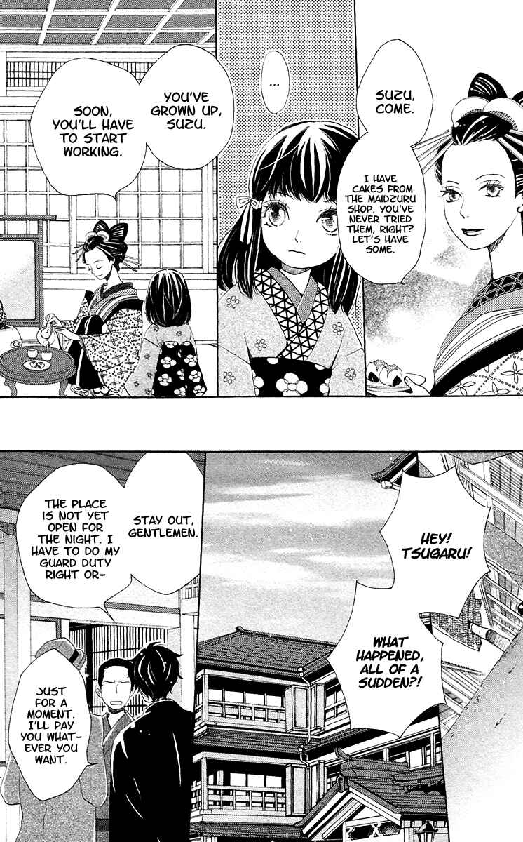 Page 30 Chapter 8.1 Meiji Hiiro Kitan
