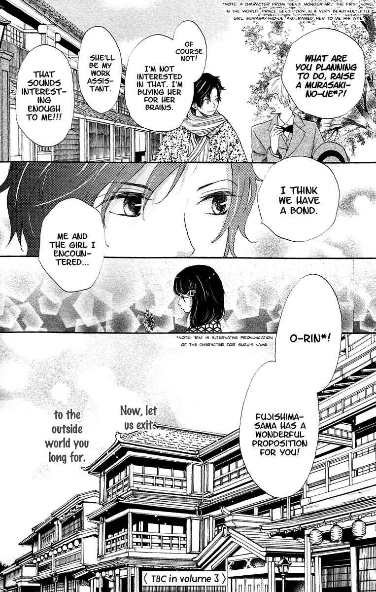 Page 42 Chapter 8.1 Meiji Hiiro Kitan