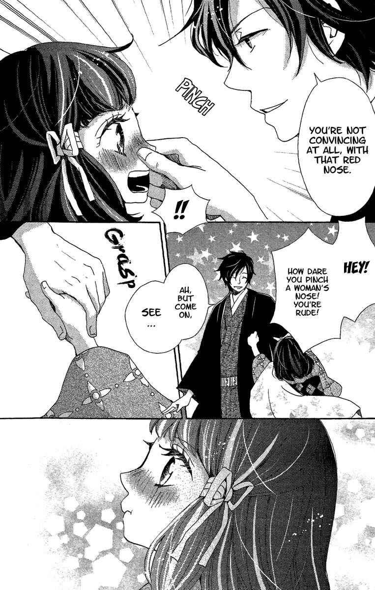 Page 30 Chapter 11 Meiji Hiiro Kitan