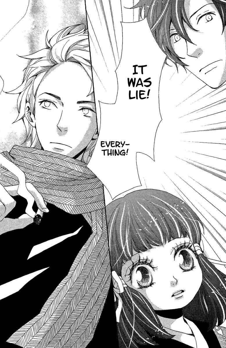 Page 33 Chapter 11 Meiji Hiiro Kitan